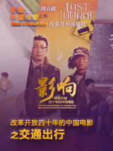 午夜电影av